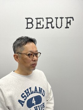 ベルーフ(BERUF) 清潔感のある爽やかなアップバング×刈り上げショート!!