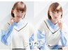 【ケア重視◎】未来も考えたブリーチonカラー★￥18700