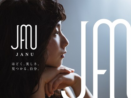 ジャヌ 浜町 眼鏡橋(JANU)の写真