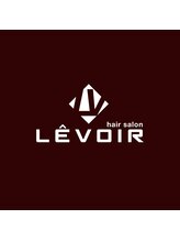 LEVOIR　【レヴォアール】