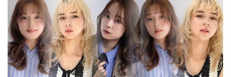 アース 上大岡店(HAIR&MAKE EARTH)のサロンヘッダー