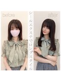 シールエクステが上手い美容師が作る、ボブ~ミディアムに変身!