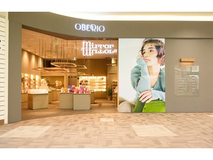 オビリオ イオン発寒店(OBERIO)の写真