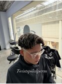 ツイストスパイラルパーマ
