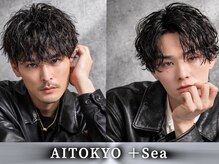 AI TOKYO+Sea MEN'S横浜 MEN'Sパーマ/MEN'Sカット【アイトーキョープラスシーメンズ】