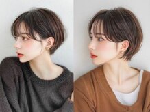 kusyu... 所沢西口エミテラス前店【髪質改善/縮毛矯正/ブリーチハイライト/完全個室】