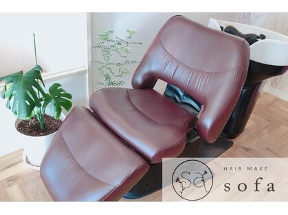 ソファ(sofa)の写真
