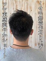 ルシード スタイル オルガ(LUCIDO STYLE Orga)&nbsp;くせ毛無造作ツヤ束感爽やか刈り上げショート