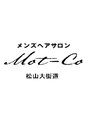 モットコウ 松山大街道(Mot-Co)/メンズヘアサロン Mot-Co 松山大街道