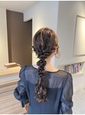 編み下ろしアレンジ