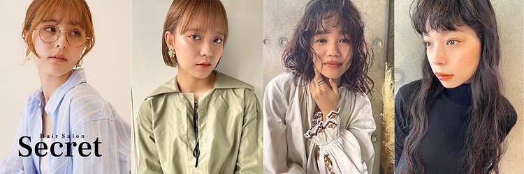 シークレット 登戸店(Secret)のサロンヘッダー
