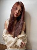 Ppink beige strait