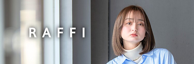 ラフィーイーエックス 高松松縄店(Raffiex)のサロンヘッダー