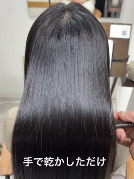 ココノサロン ハナレ(cocono salon HANARE) 内側癖強めのバージン毛への美髪矯正