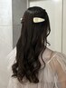 〈夕方限定！〉ヘアセットクーポン