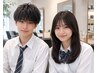 【中学生・高校生】学生カット￥3,830★お子様カット￥3,300