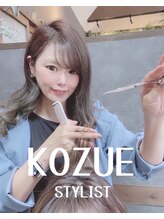 ブランカヘアー 刈谷(BLANCA HAIR) KOZUE 