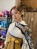 【卒業式】着付け（袴）＋ヘアセット＋メイク￥16500　《TEL予約のみ》