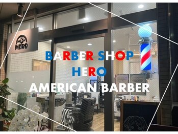 BARBER SHOP HERO メンズ　八王子店【バーバーショップ ヒーロー メンズ】