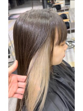 アフューズバイストゥー(Vfuse by StueW) インナーベージュ