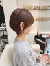 ショートカット+カラー+ヘアパック【オージュアお試しホームケア付き】