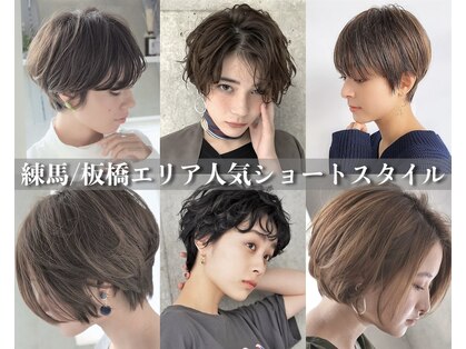 スナッグルサロン(SNUGGLE SALON)の写真