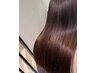 【当日限定♪】最新髪質改善プラチナトリートメント6980円→4980円