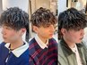 【田中指名限定】メンズカット＋ツイスパor波巻き＋ハイライト【横浜】