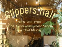 クリッパーズヘアー(Clippers hair)