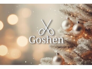 Goshen 津田沼本店【ゴーシェン】