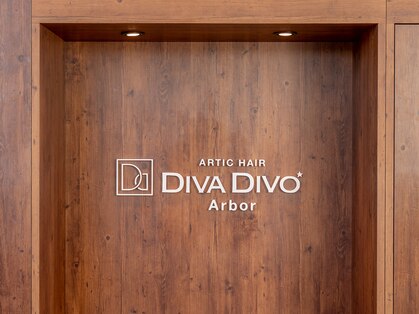 アーティック ヘア ディーヴァディーヴォ アーバ(ARTIC HAIR DIVA DIVO Arbor)の写真