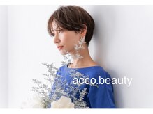 ヘアーアンドメイク アッコ(hair and make acco)