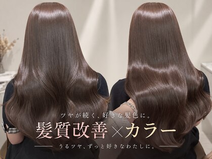 フォルテ 表参道店(FORTE)の写真