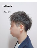LaBlanche齋藤勧   メンズ