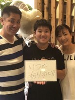 ネオエゴイスト(Neo Egoist)&nbsp;お客様スナップ