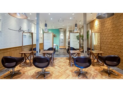 オーブ ヘアー テール 高松店(AUBE HAIR terre)の写真