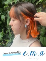 エマヘアデザイン(e.m.a Hair design) インナーオレンジ