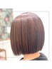 【どなたでも◎】カラー＋髪質改善ハリウッドTR/白髪染もOK