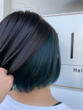 ヴィアーレ(VIALE) インナーカラー×ターコイズブルー