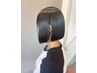 【髪質改善お試し☆プレミアムケア】似合わせカット×バイカルテTR ￥9900