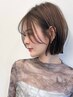 【◇スタイリスト骨格診断付◇】小顔カット＋艶感カラー＋潤艶トリートメント