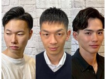 ヘアサロン 銀座マツナガ新宿店(hair salon)