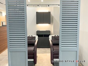 LUCIDO STYLE BELLE 【ルシードスタイルベル】