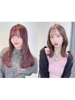 「担当がコロコロ変わるのが苦手…」な方へ。マンツーマン施術であなたの“なりたい”に寄り添います！