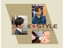 ケースタイルヘアスタジオ 麻布十番店(K-STYLE HAIR STUDIO)