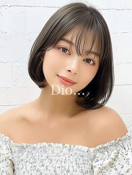 ディーオ 川越(Dio...) ボブ/ヌードベージュ