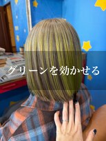 パディントン(Paddington)&nbsp;動くと活きる！？グラスグリーンカラー☆