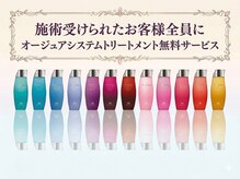 DRAPE【ドレープ】【6月1日NEW OPEN（予定）】