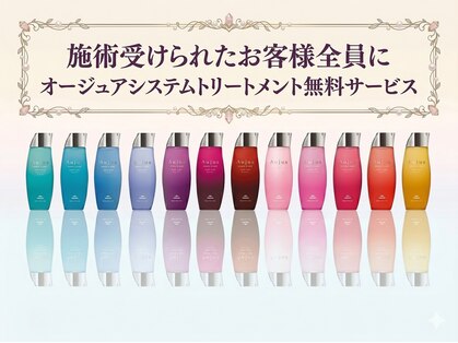 DRAPE【ドレープ】【6月1日NEW OPEN（予定）】の写真