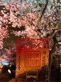 えがお美容室&nbsp;御朱印集めの神社仏閣巡りをしています